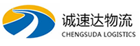 温州到康保县物流公司